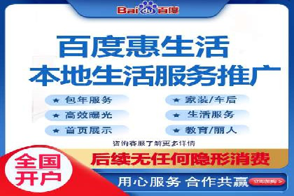 谷歌SEM案例分享：提升品牌形象与口碑